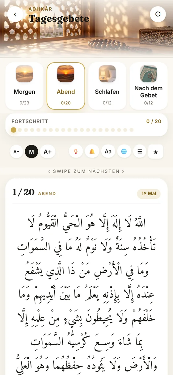 Dhikr-Ansicht der App